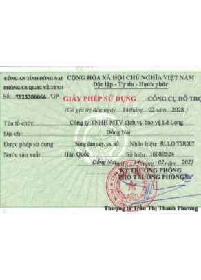 Chứng nhận